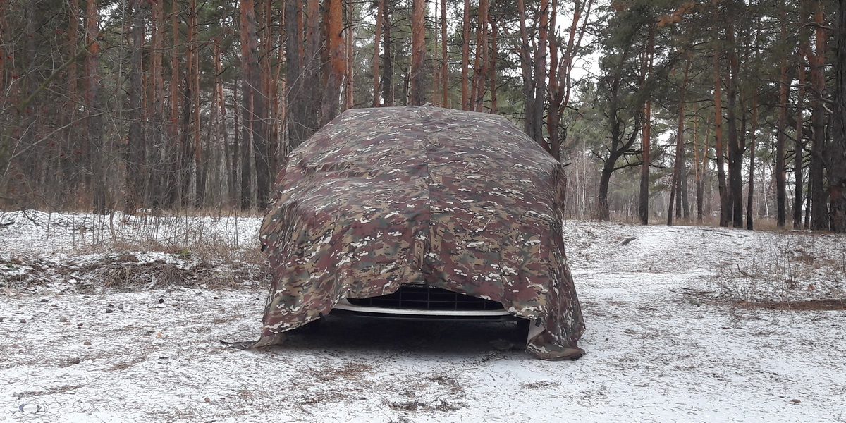 Маскувальний військовий тент "Мультикам"